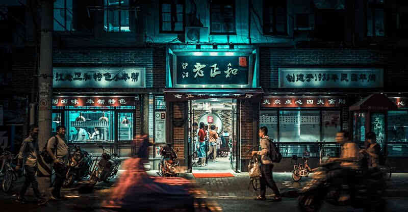 中国の街角